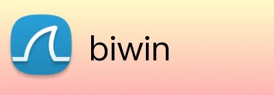 biwin logo
